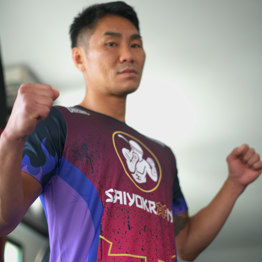 T-SHIRT SAIYOKRAAN